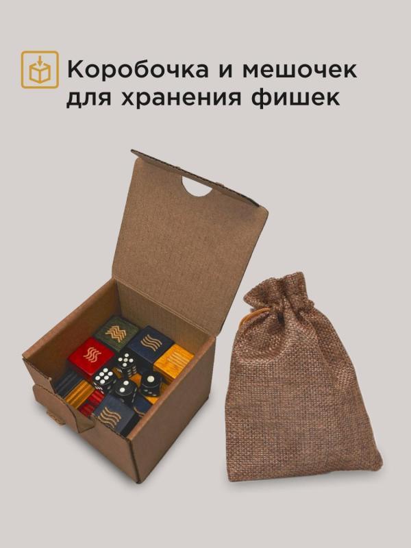 Кешик – деревянная версия, цельная доска. Ручная работа - МП кешик цельная-5 (1).jpg